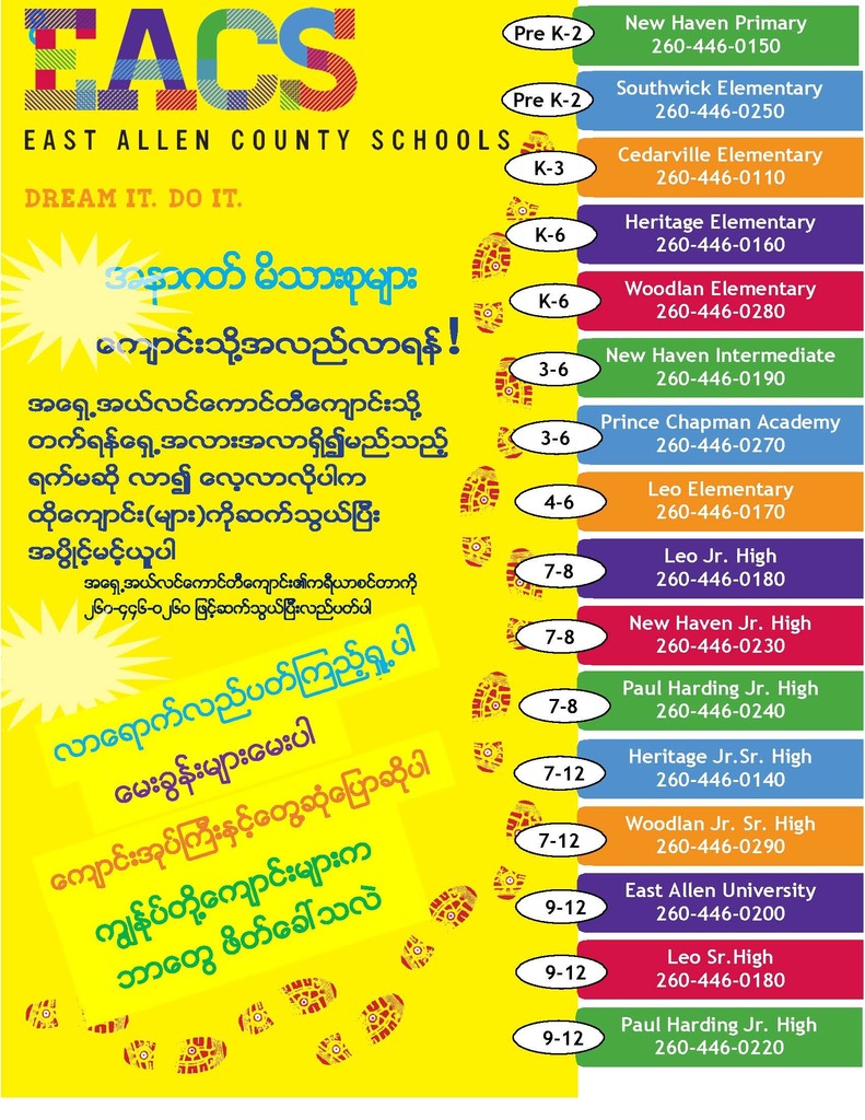 Tour EACS School Burmese